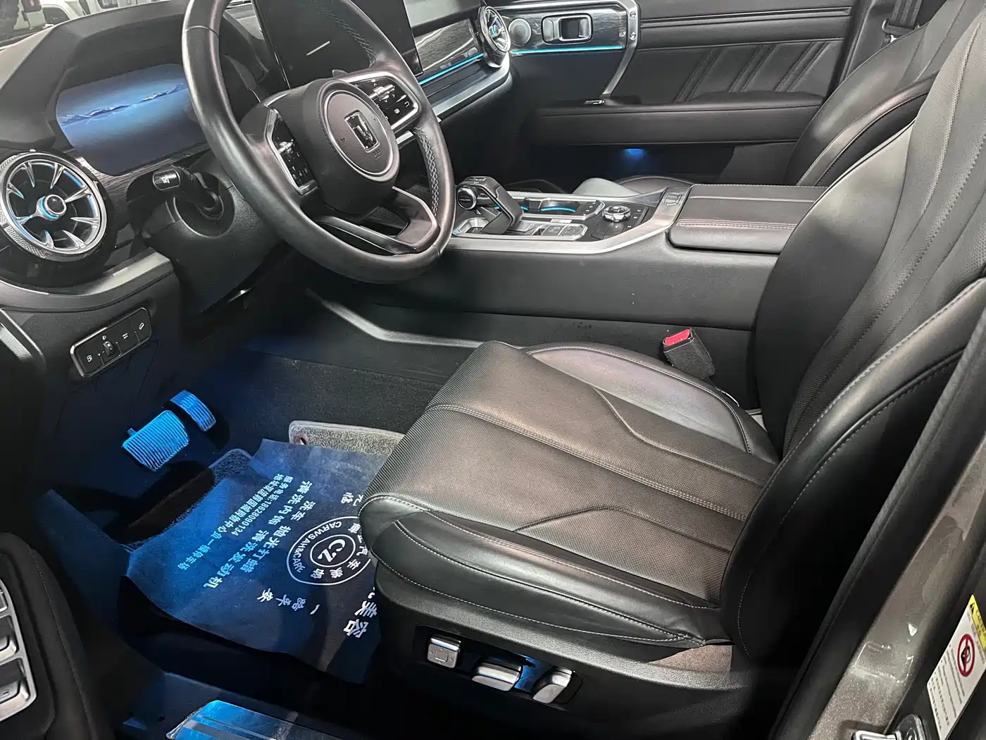 TANK TANK 400 NEW ENERGY