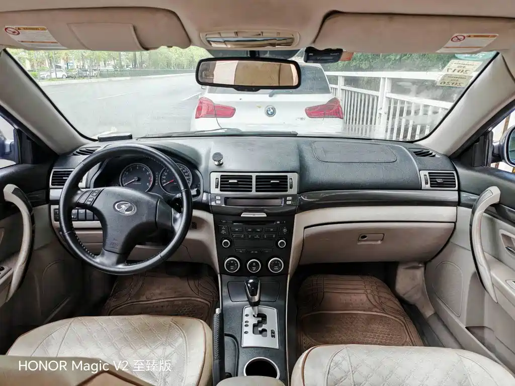 Besturn B70 2009 2009 2.0L Automatic Special Edition