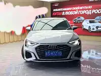 фото авто