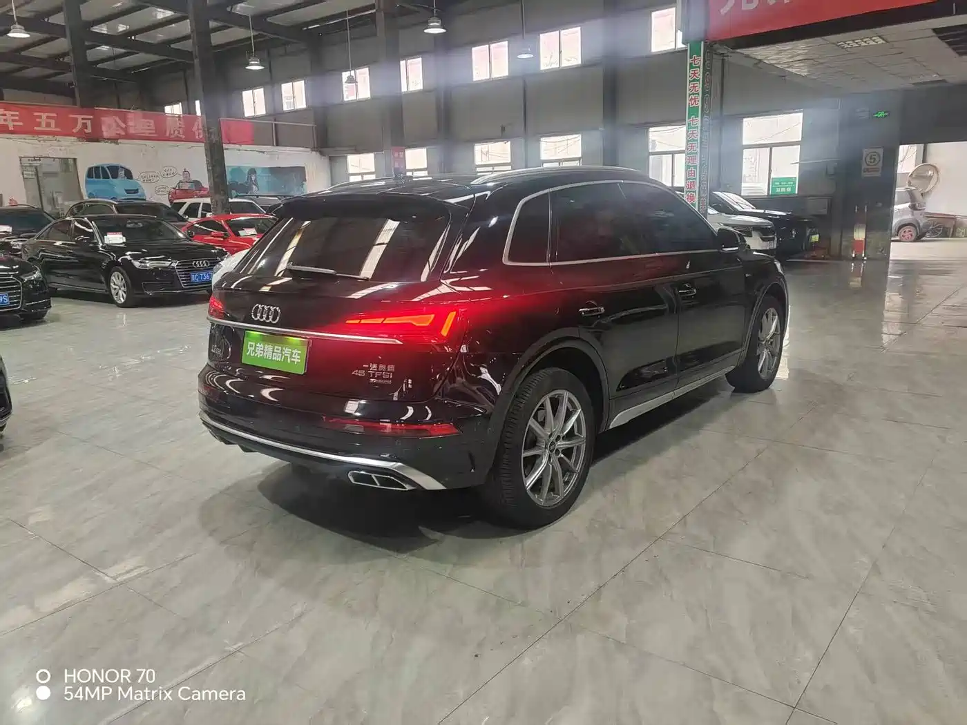 AUDI Q5L