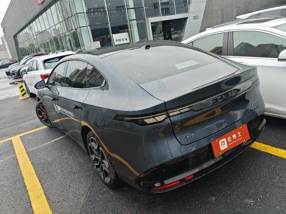 Nissan N7 2025 2025 Model 625 Max