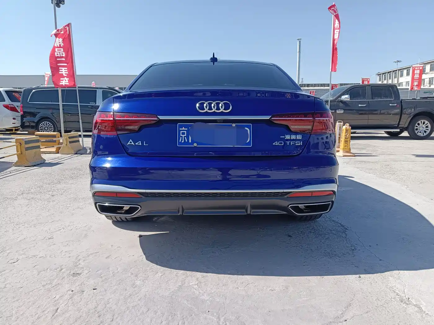 AUDI A4L