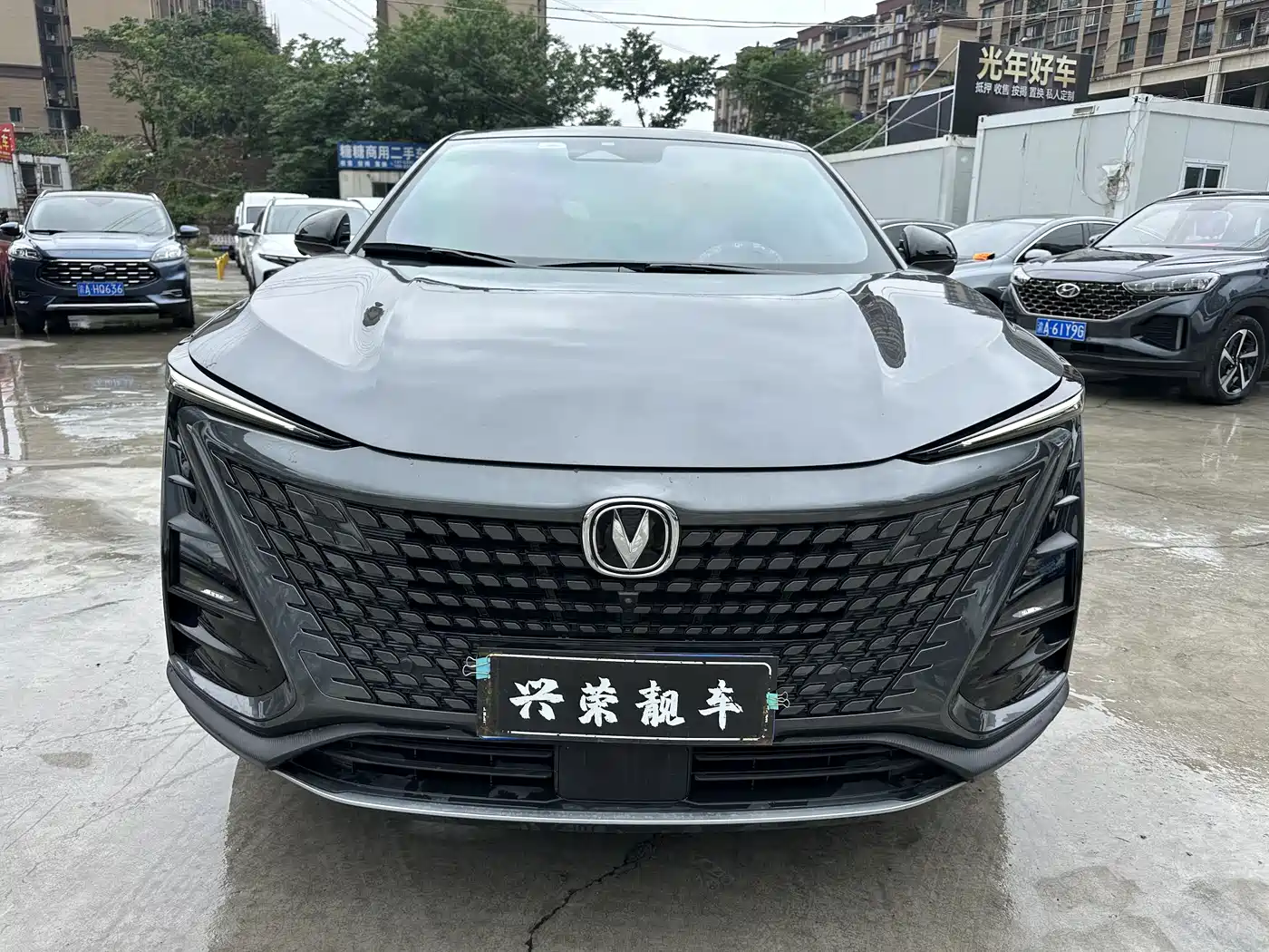 CHANGAN UNI-T