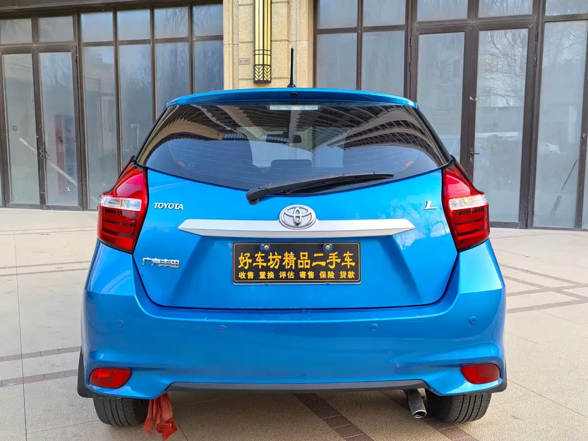 Toyota YARiS L Zhi Xuan 2020 1.5L CVT Luxury Edition фото 5
