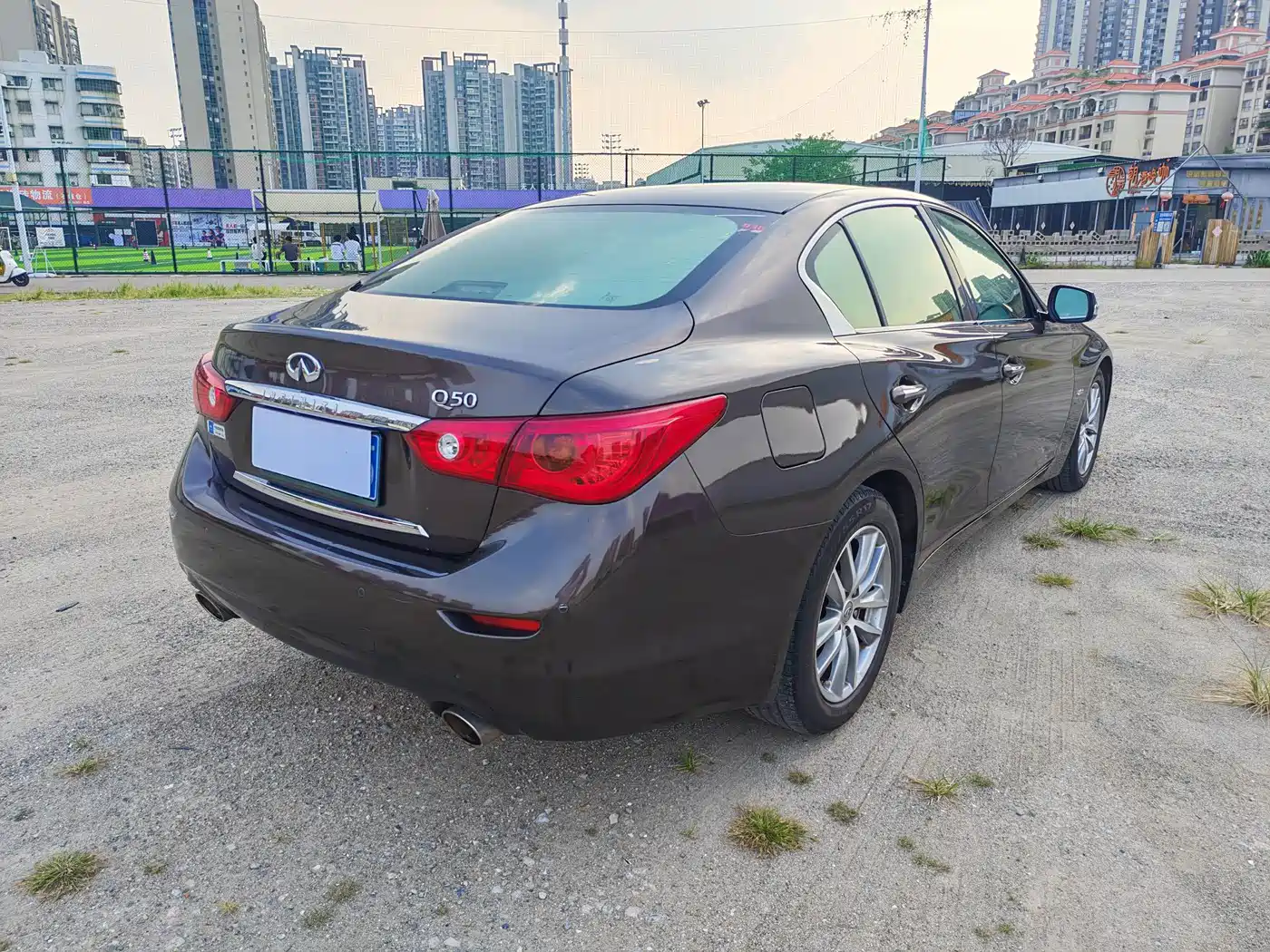 Infiniti Q50 2014 2014 2.0T Luxury Edition