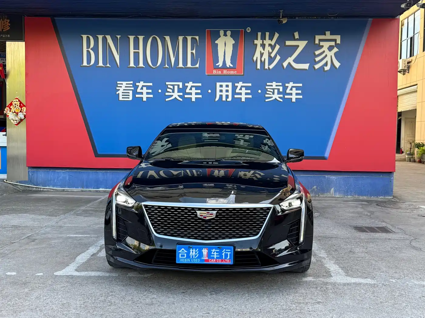 Cadillac CT6 2020 28T Fashion фото 2