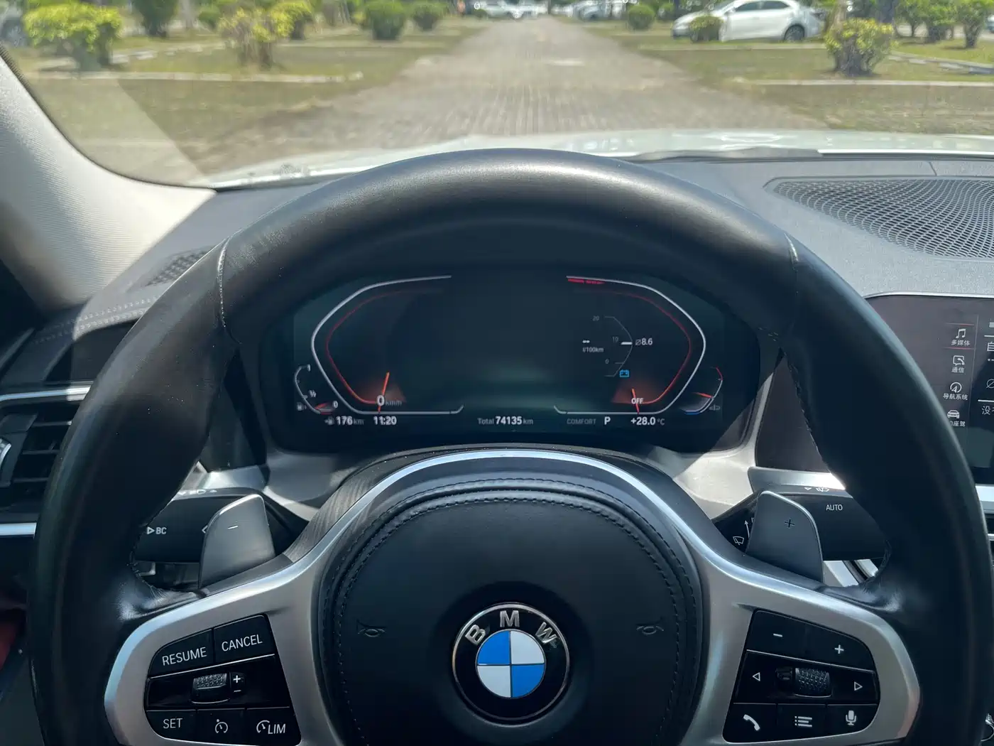 BMW 3 Series 2022 325Li M Sport Shadow Edition фото 9