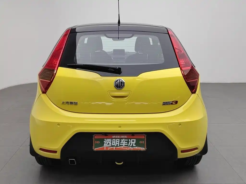 MG 3 2014 2014 1.5L AMT Elite Edition