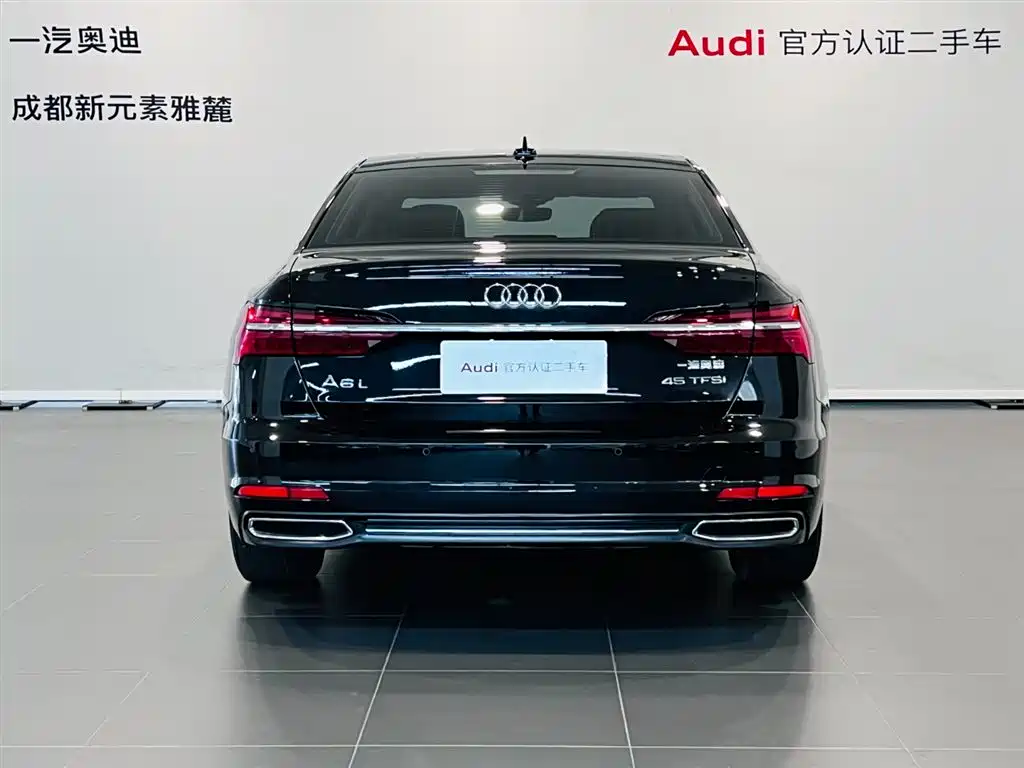 Фото 5 - Audi A6L