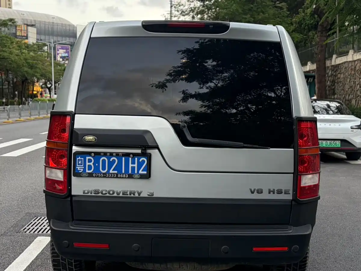 صورة 6 - Land Rover Discovery