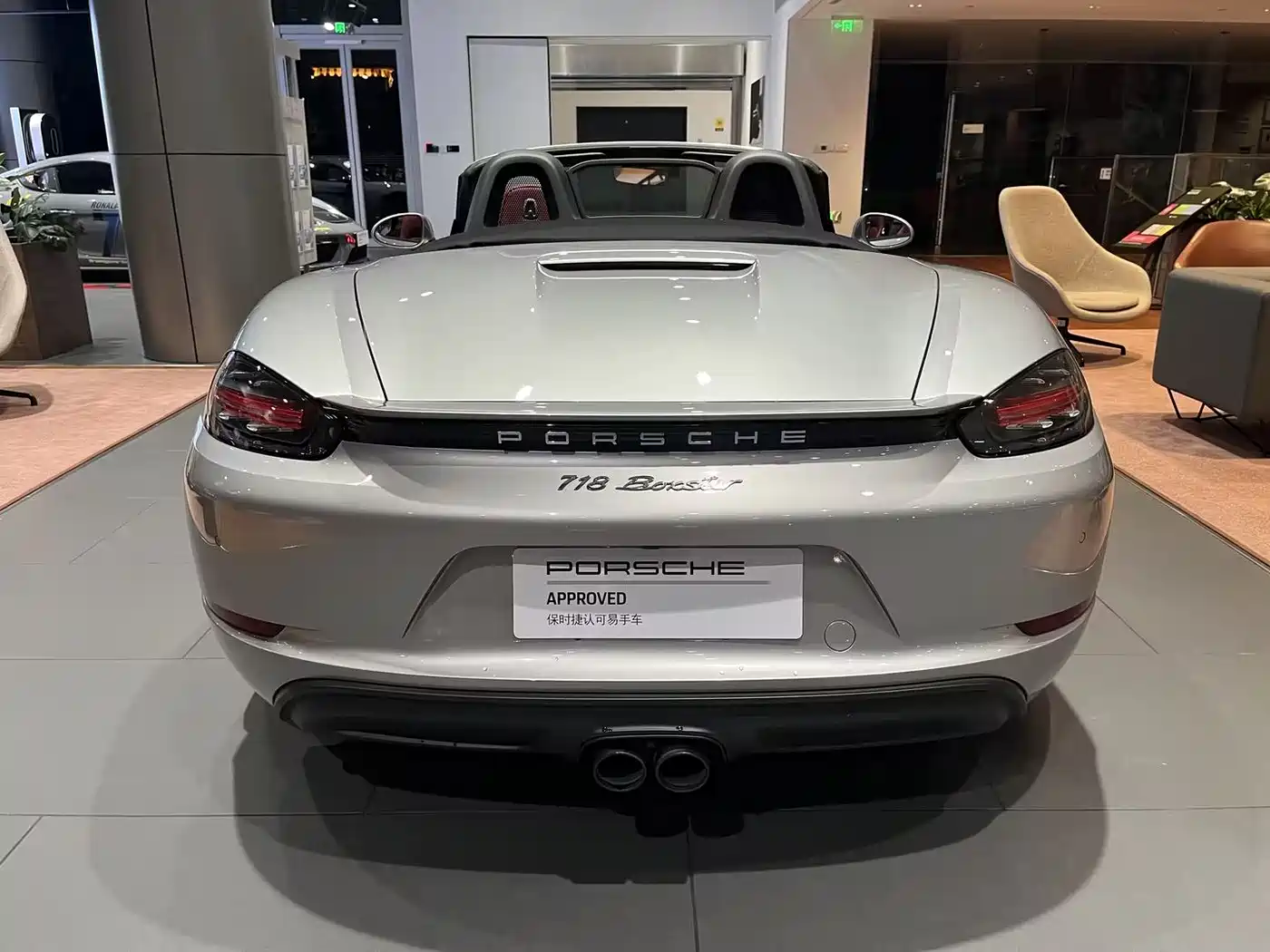Porsche 718 2022 Boxster 2.0T фото 5