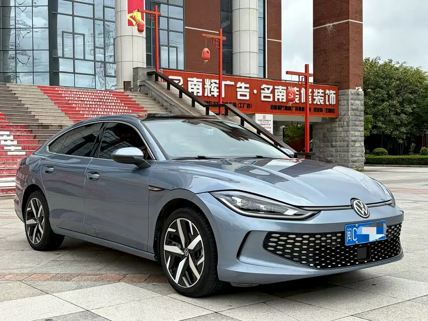 Volkswagen Lamando, миниатюра 3
