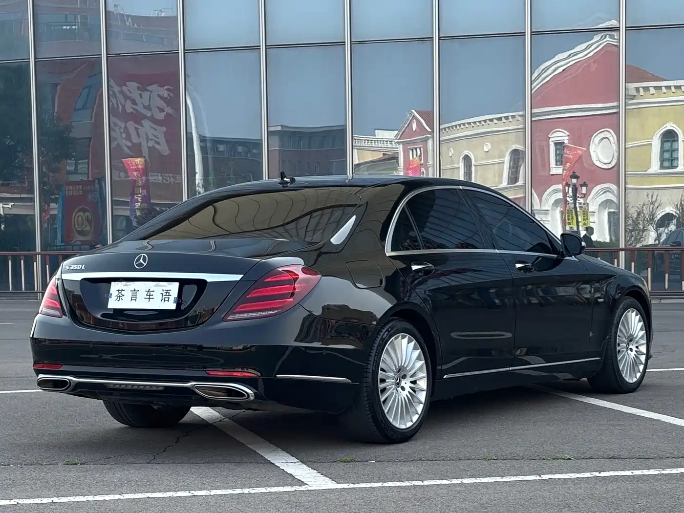 Mercedes-Benz S-Class 2020 S 350 L Business Edition Collector's Version фото 4
