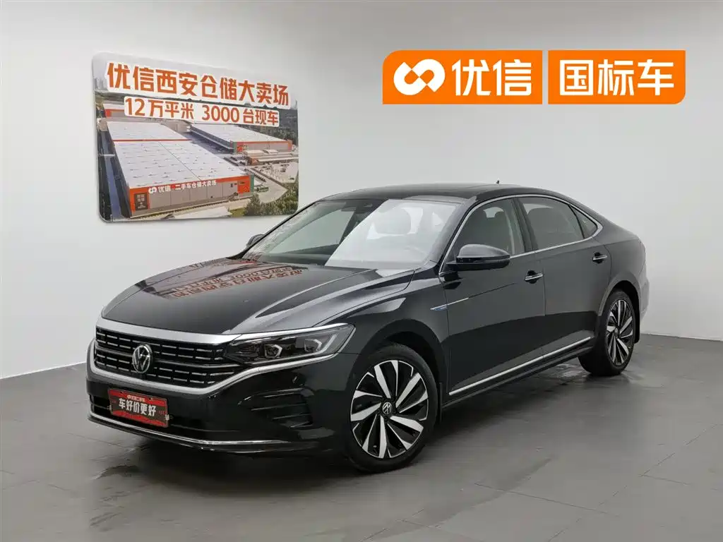 Volkswagen Passat 2023 Facelift 330TSI Luxury Edition