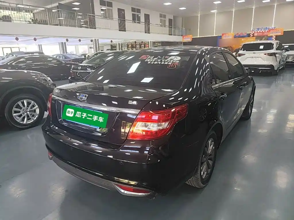 Geely Vision 2016 2017 1.5L Automatic Happiness Edition