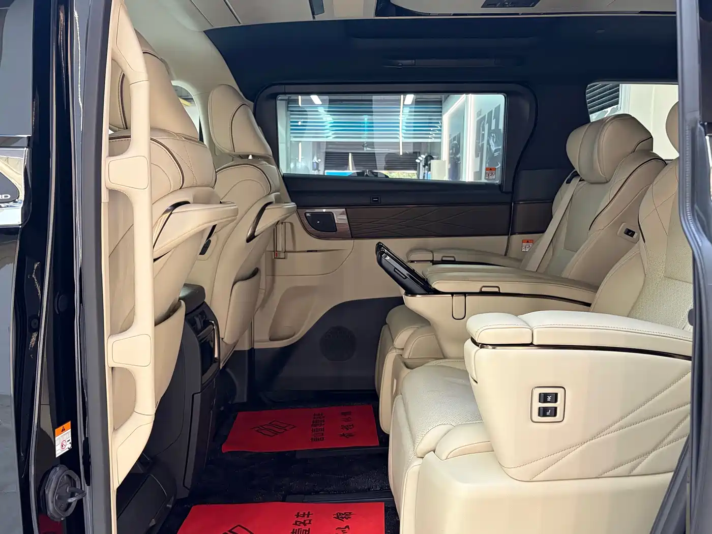 Toyota Alphard 2025 2024 Hybrid 2.5L Ultimate Enjoyment Edition