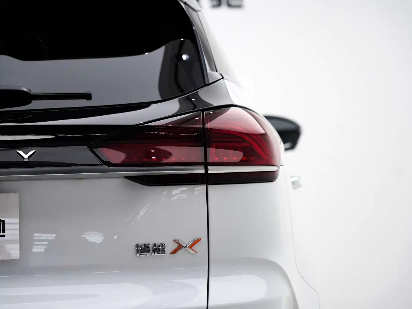 GEELY AUTOMOBILE BOYUE