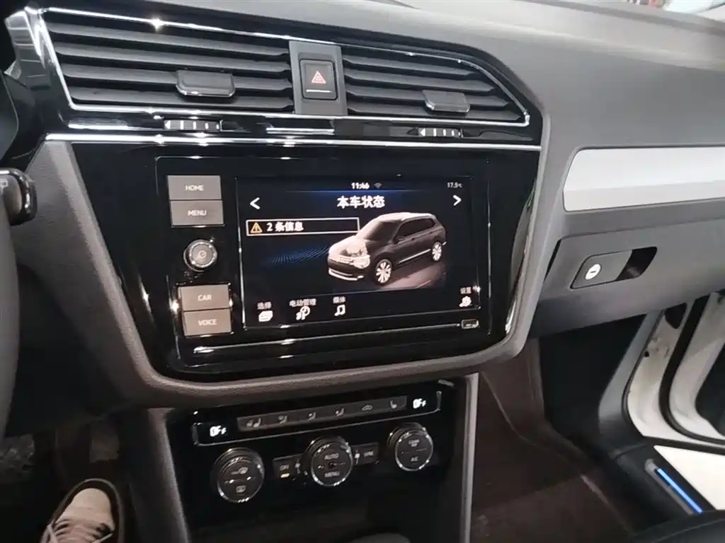 Volkswagen Tiguan L PHEV 2019 430PHEV Hybrid Luxury Edition фото 13