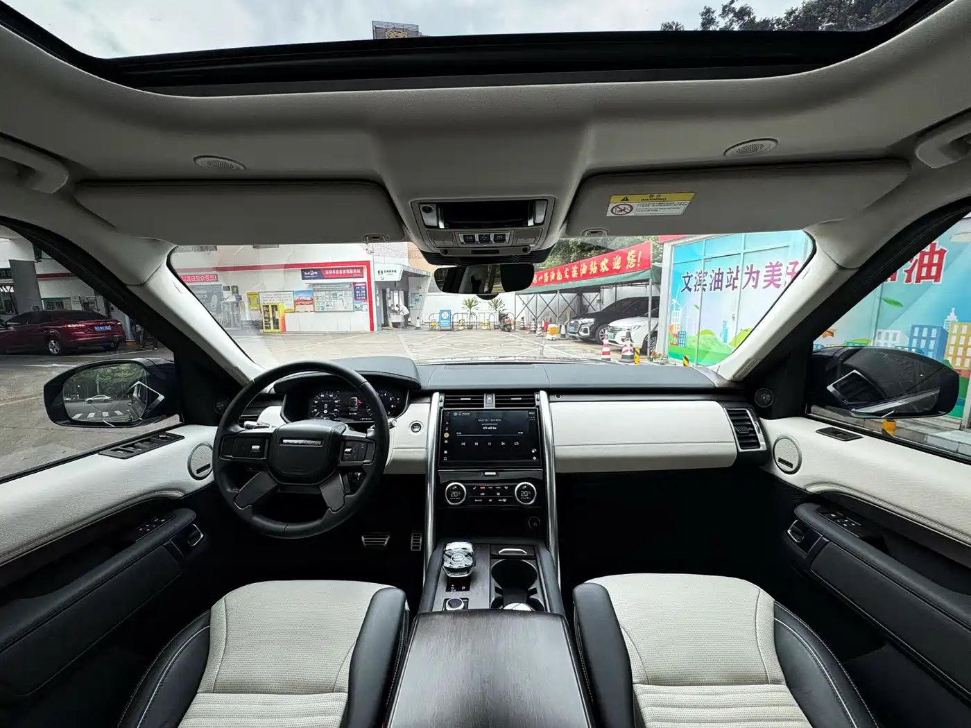 Land Rover Discovery 2021 360PS R-Dynamic HSE фото 10