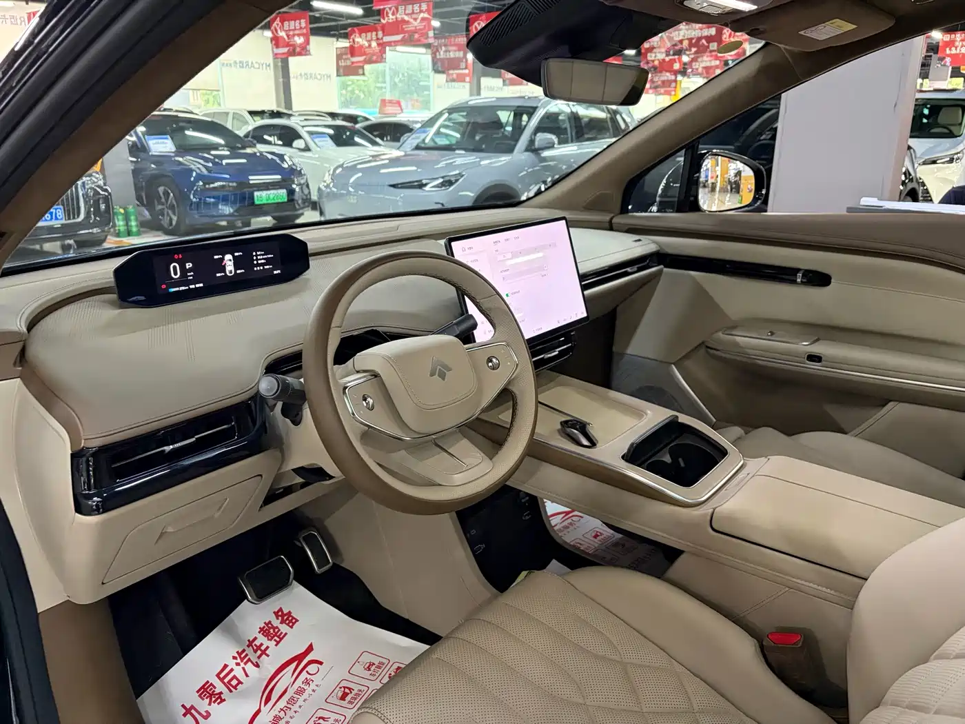 GAC Haobo Hyper HT 2024 2024 825 UHV LiDAR Edition