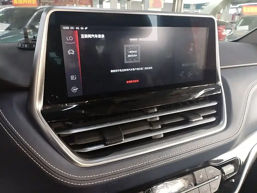 SAIC Maxus Maxus G20 2021 PLUS 2.0T Gasoline Automatic Elegance Edition фото 13