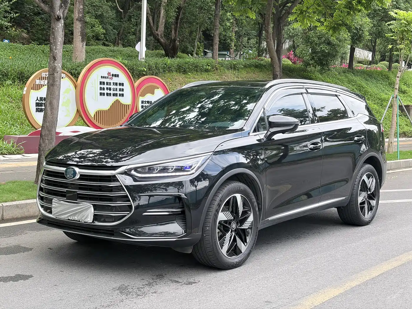 BYD Tang New Energy 2023 Model DM-i Champion Edition 112KM Deluxe