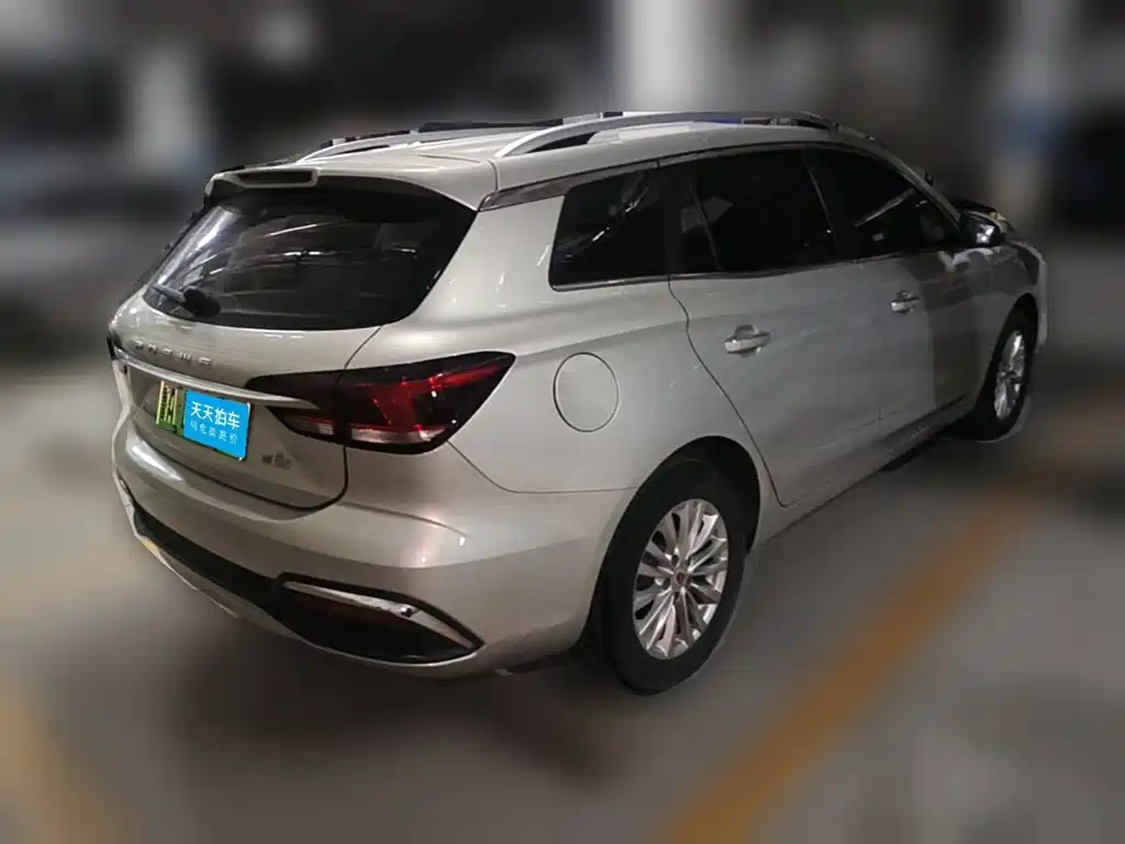 Roewe Ei5 2019 2019 Model Luxury Edition