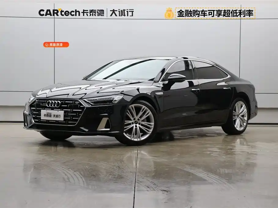 Audi A7L 2024 45 TFSI quattro Premium Luxury