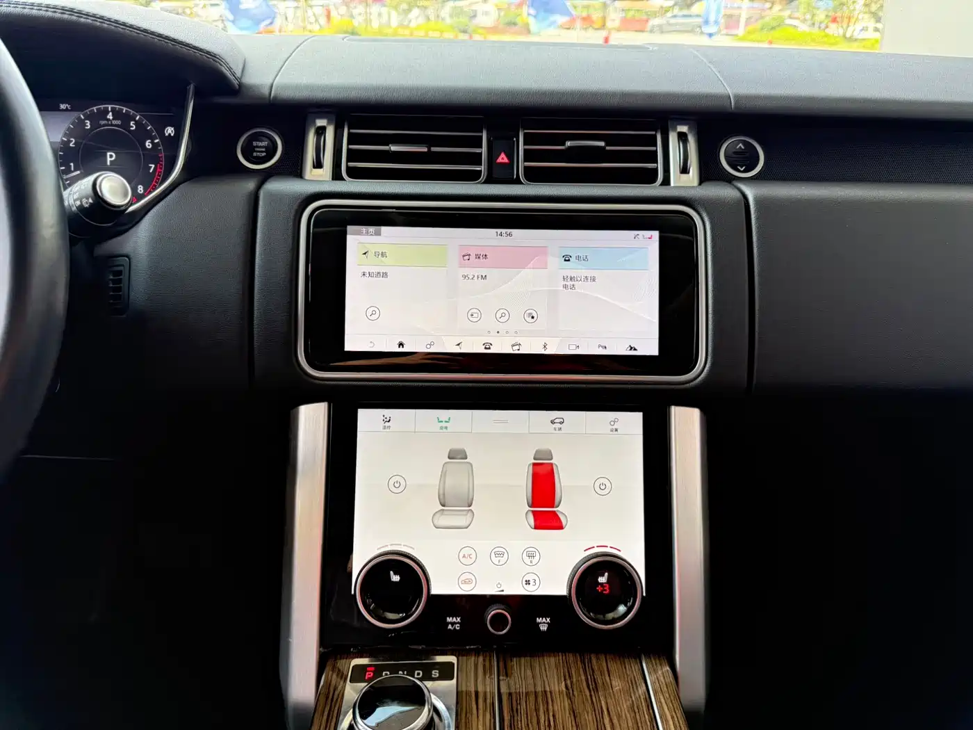 Land Rover Range Rover 2018 3.0 SC V6 Golden Age Edition фото 11