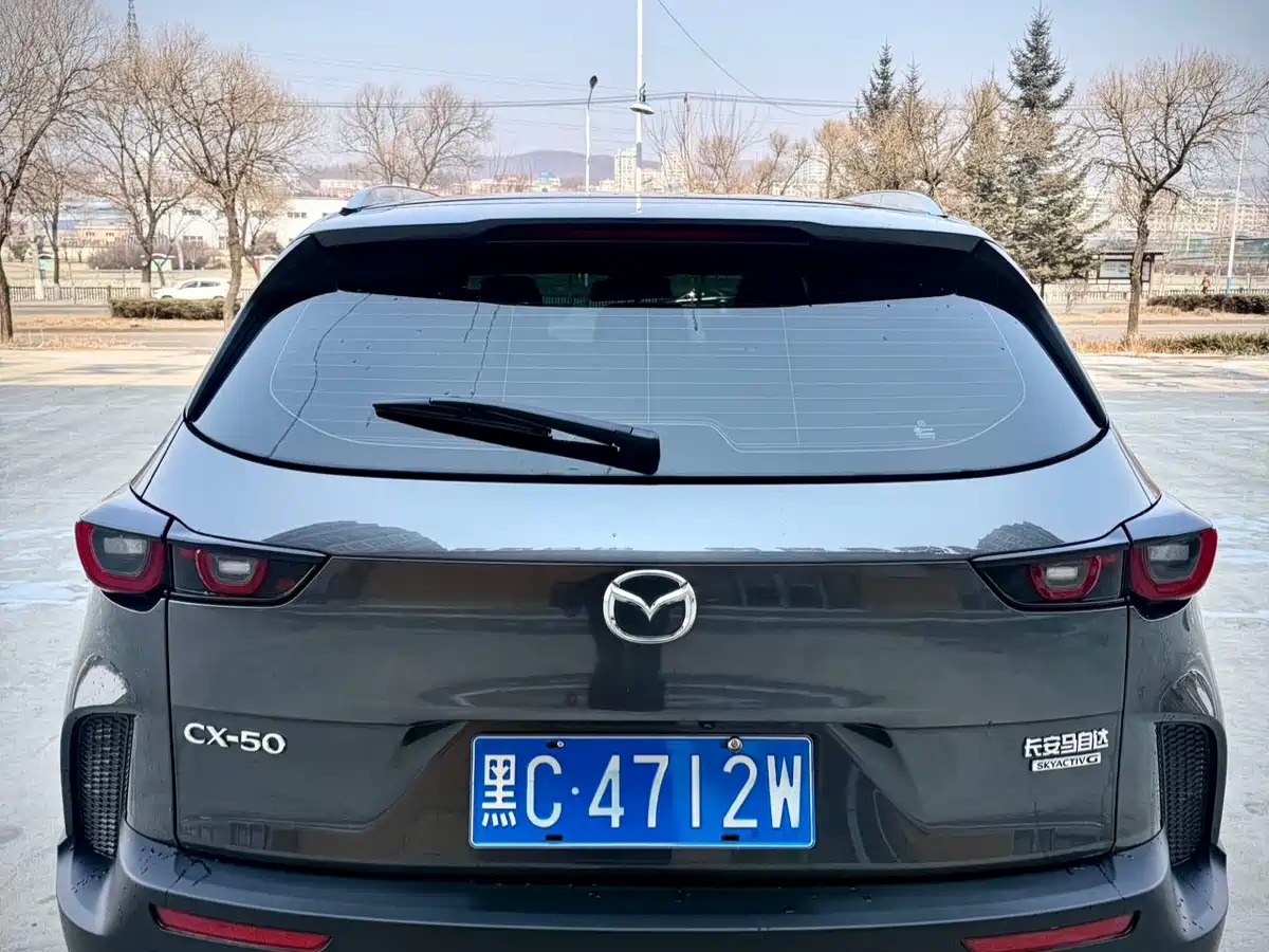 MAZDA CX-50 LINE ALSO