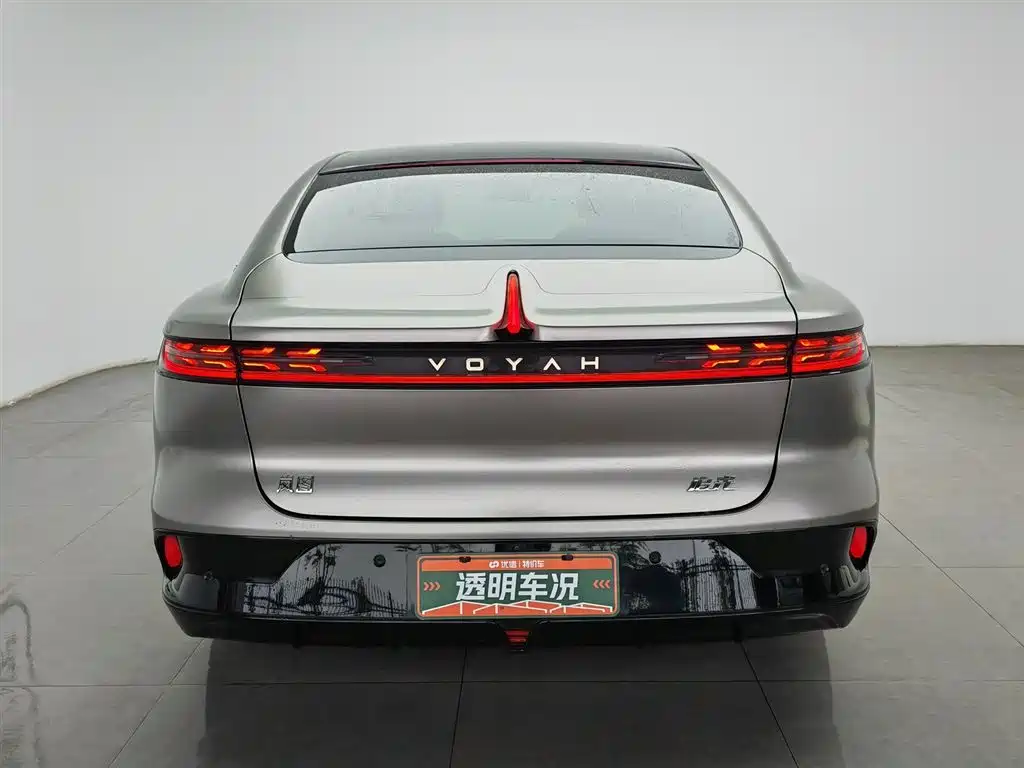 Voyah Auto VOYAH Zhuiguang 2024 PHEV AWD Ultra Long Range Flagship фото 4