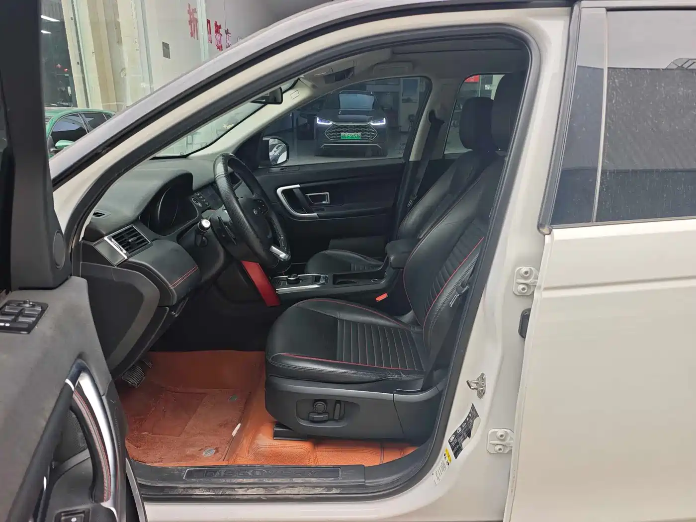 Land Rover Discovery Sport 2019 240PS SE Edition China V фото 5