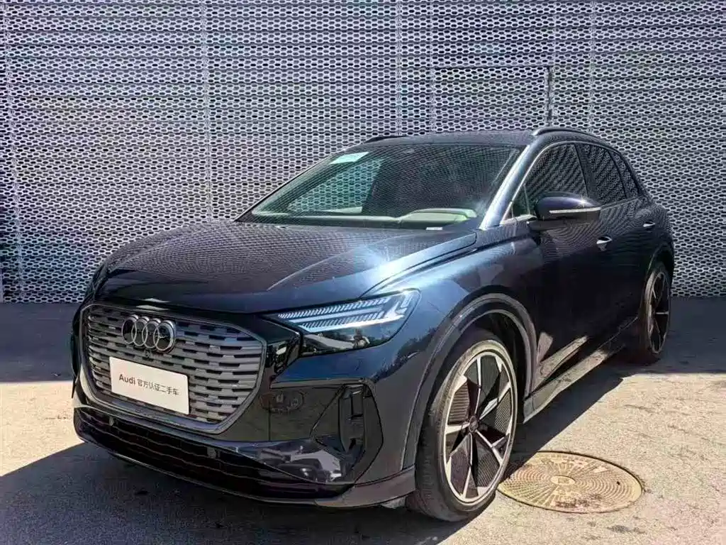 Audi Q4 e-tron 2024 50 e-tron quattro Enjoyment Night Edition