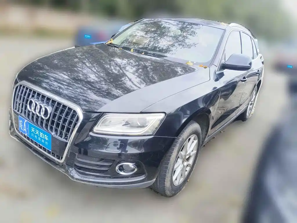 Photo 1 - Audi Q5