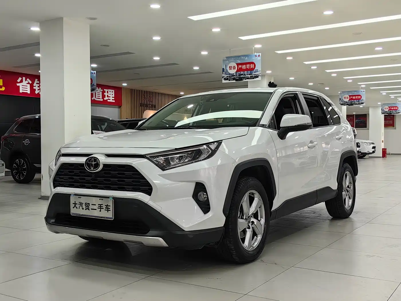 Toyota RAV4 Rongfang 2021 2.0L CVT 2WD Trend