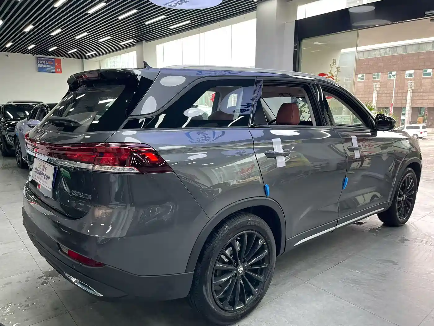 CHANGAN CS75