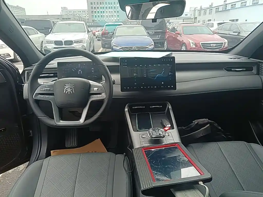 BYD Qin PLUS 2025 DM-i Smart Drive Edition 120KM Surpassing Type фото 10