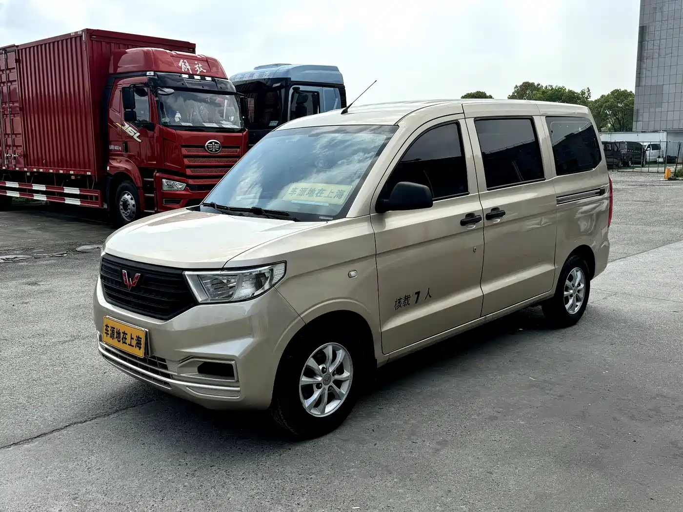 Wuling Motors Wuling Hongguang V 2019 1.5L Basic China VI LAR