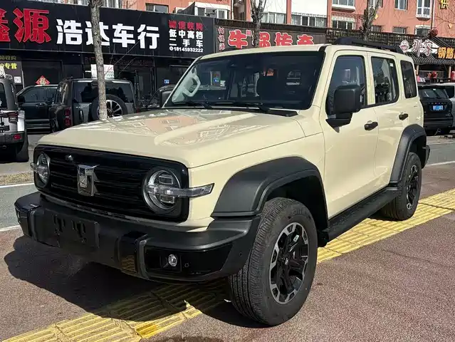 TANK TANK 300 NEW ENERGY