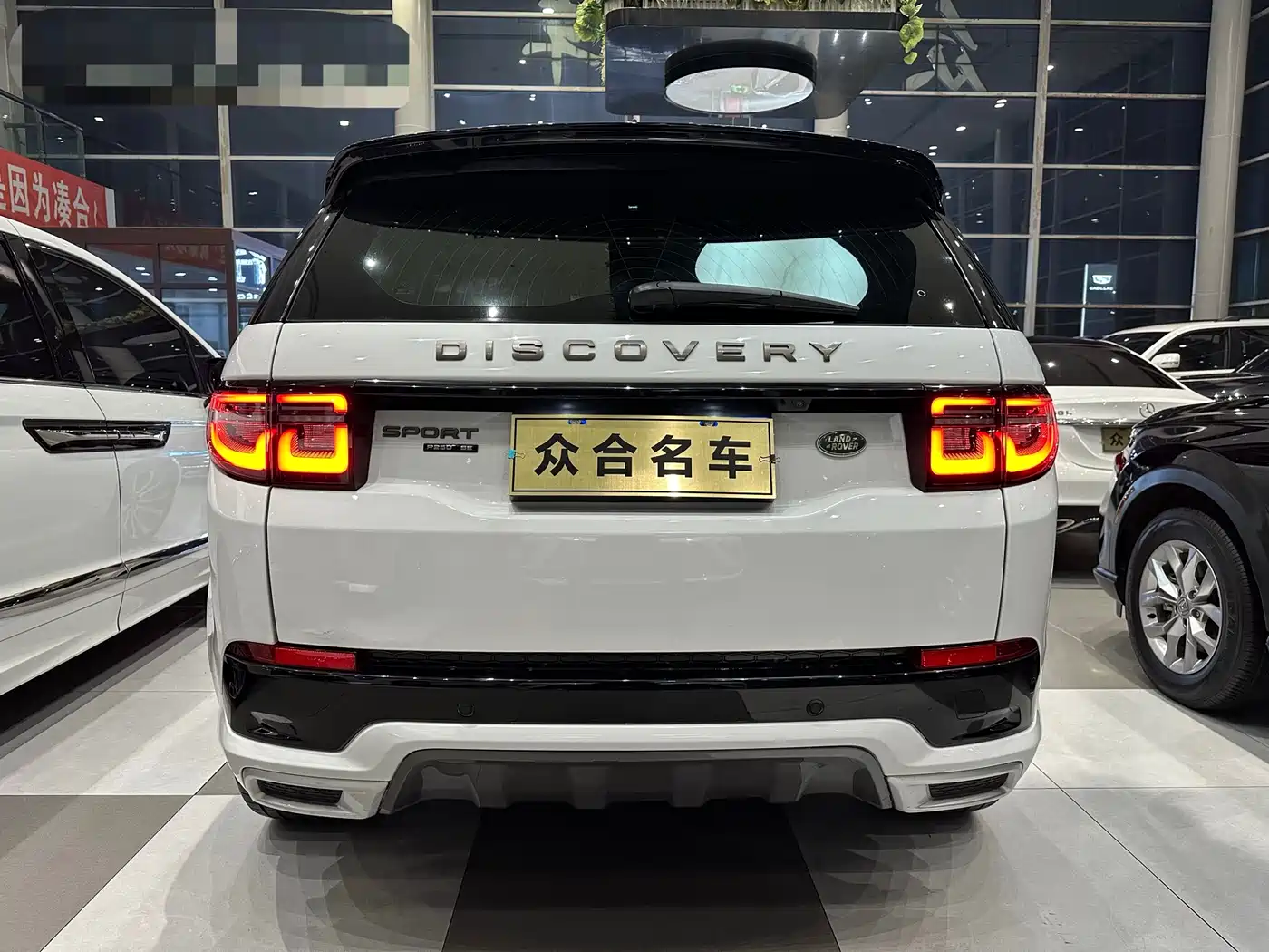 Land Rover Discovery Sport 2020 249PS R-Dynamic Performance Tech 7-seater фото 5