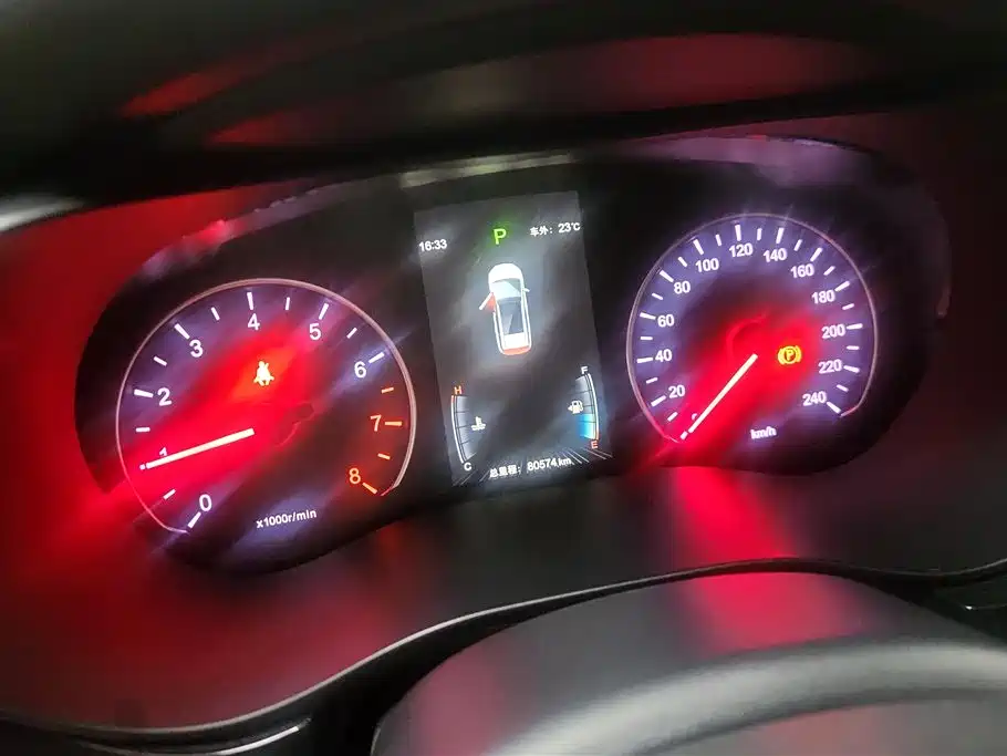 BYD Song MAX 2018 1.5T Auto Smart Connected Elite 6-Seater фото 14