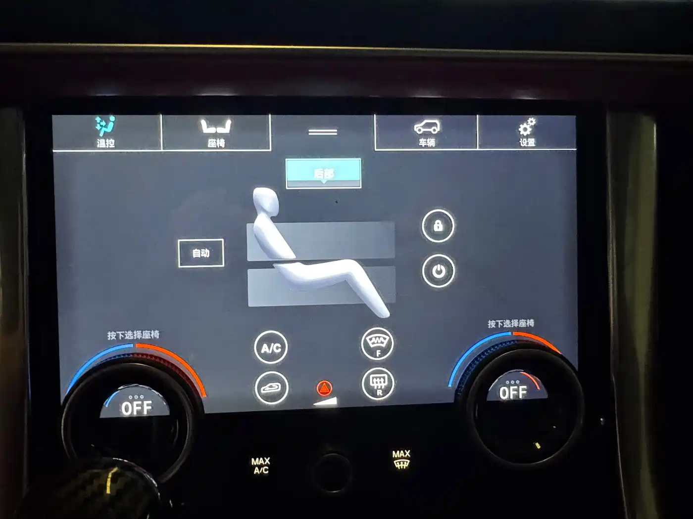 Land Rover Range Rover Sport 2014 3.0 SC V6 HSE DYNAMIC фото 7