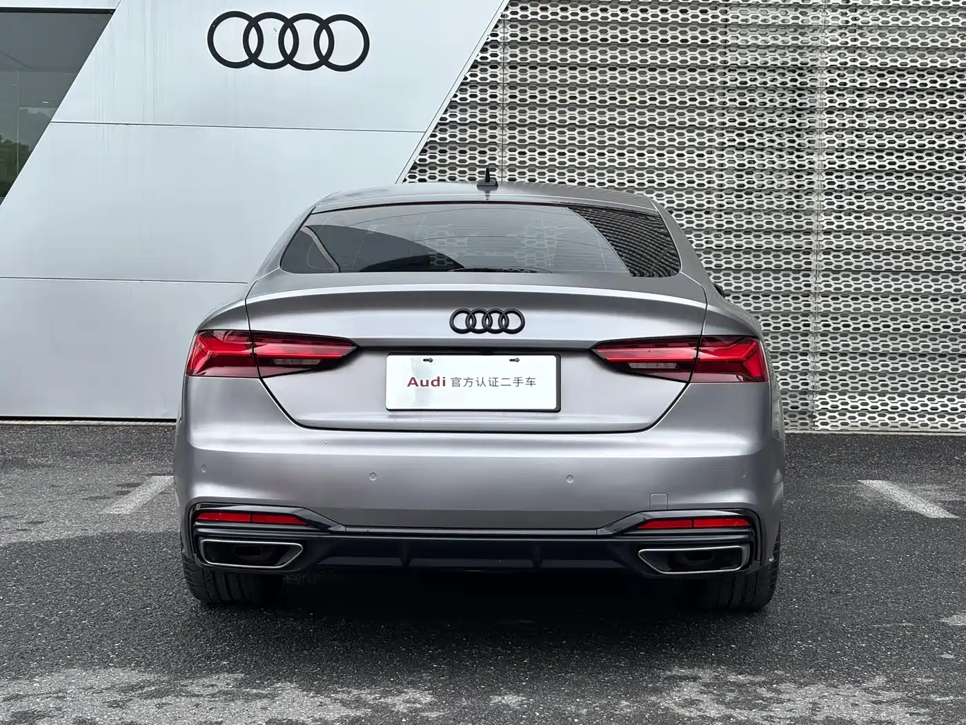 AUDI A5 (IMPORT)