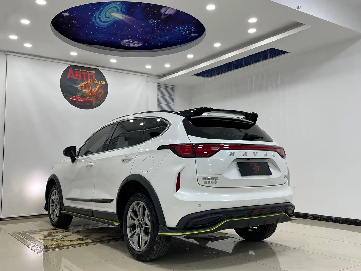 Haval Chitu 2022 2022 Power Edition 1.5T Brass Rabbit