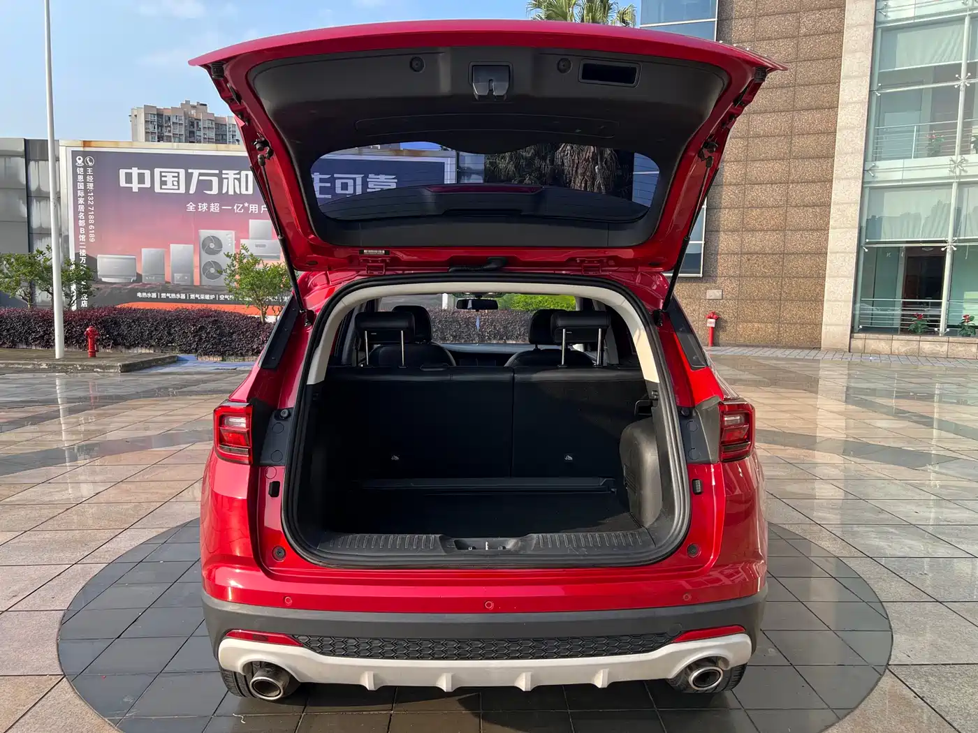 Changan CS35 PLUS 2019 2019 1.4T DCT Smooth Connect Blue Whale Edition