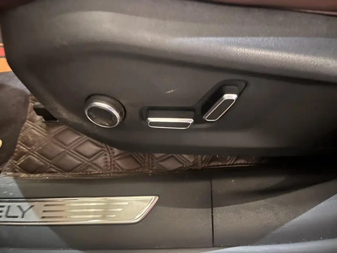 GEELY AUTOMOBILE XINGYUE L