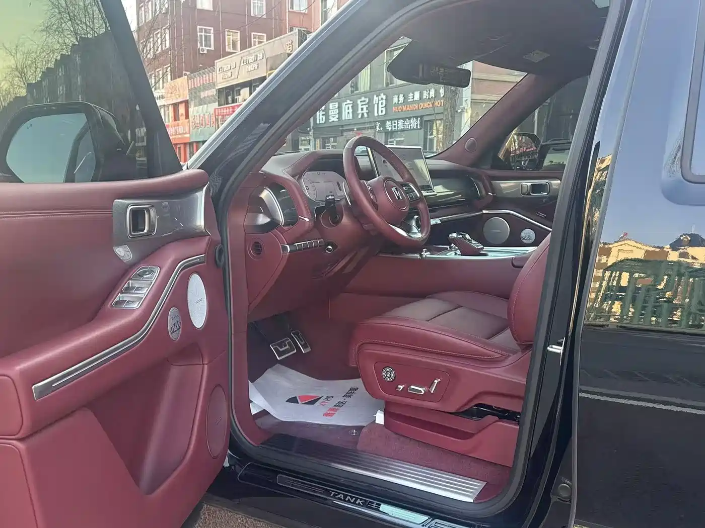 TANK TANK 700 NEW ENERGY