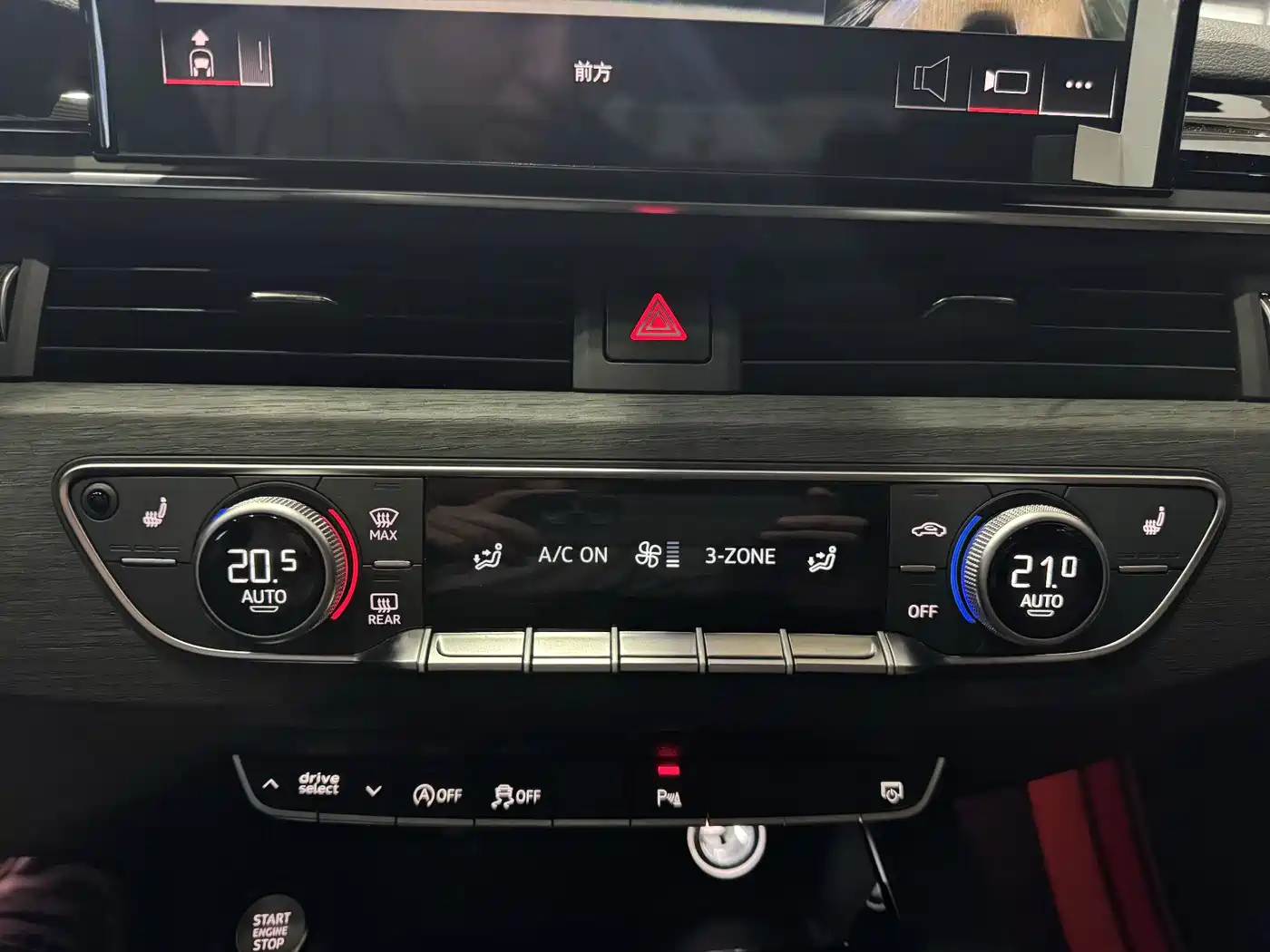 Audi A4L 2023 40 TFSI Luxury Sport фото 11