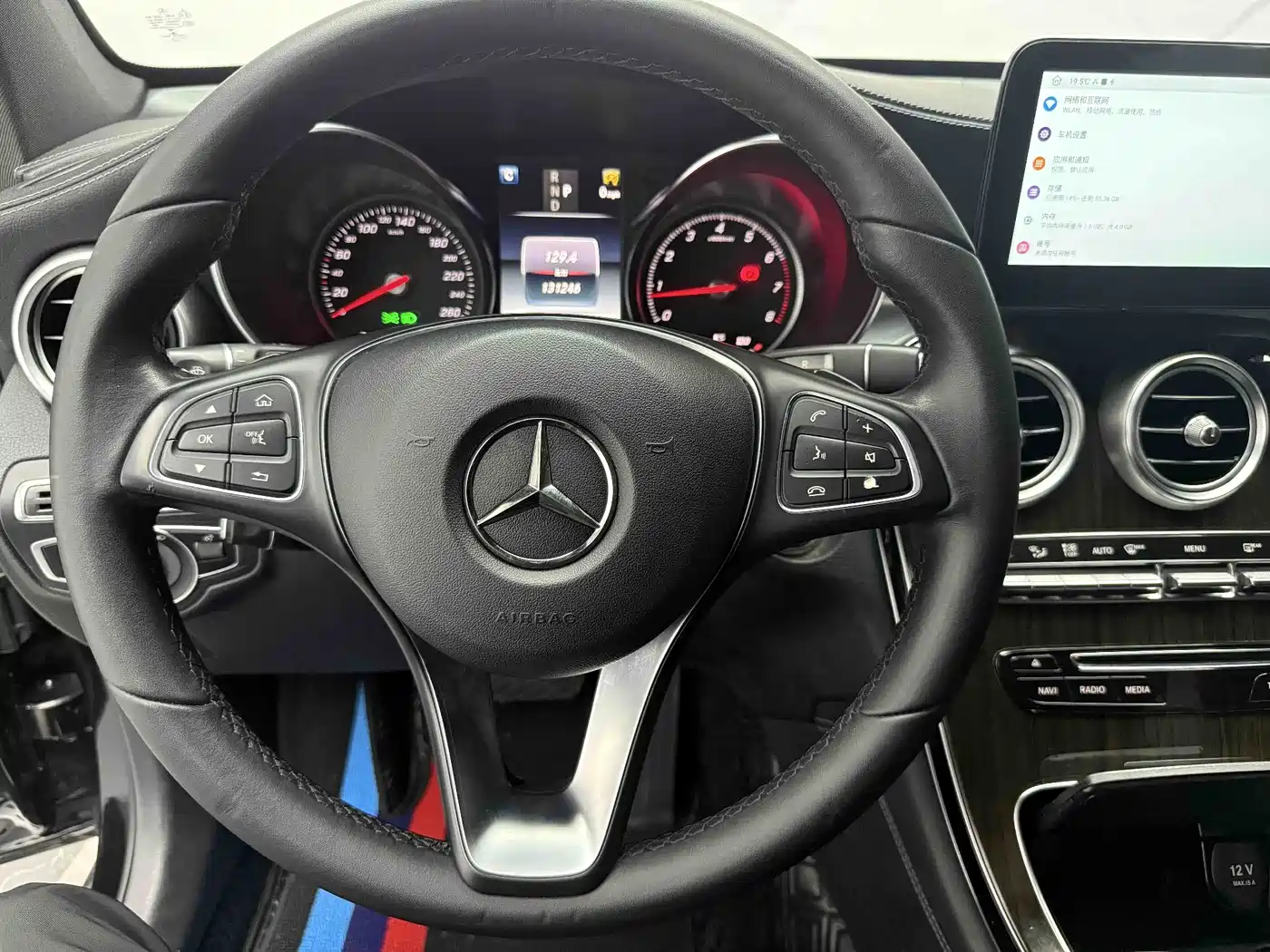 Mercedes-Benz GLC 2019 GLC 260 4MATIC Dynamic фото 27