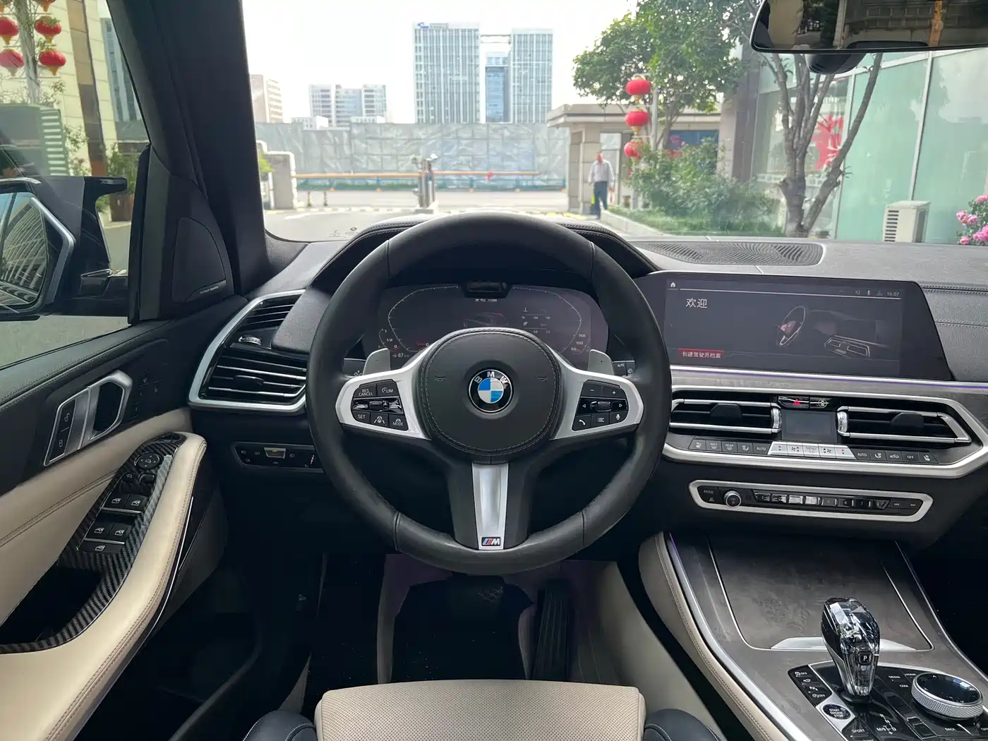 BMW X5 (Import) 2021 xDrive40i Exclusive M Sport Package фото 7